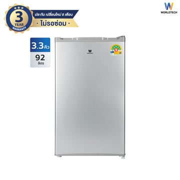 Worldtech ตู้เย็น 3.3 คิว ความจุ 92 ลิตร ตู้เย็นขนาดเล็ก รุ่น WT-RF101